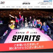 hide 20th memorial SUPER LIVE『SPIRITS』公式レポート